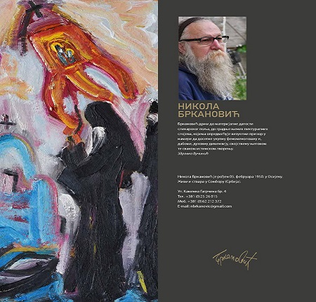 brkanovic nikola