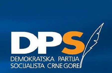 dps 16