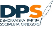 dps logo dva