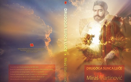 drugog-sunca luce radio hn