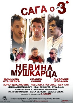 film saga o tri nevina muskarca