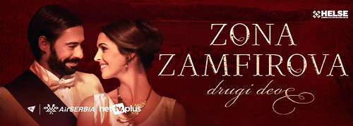 film zona zamfirova17