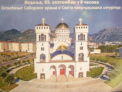 hram sv jovan vladimir bar