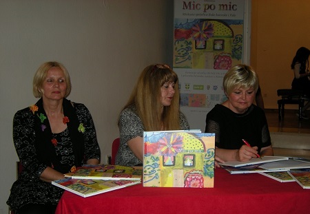 hrvatska nastava knjiga