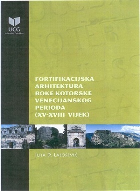 ilija lalosevic knjiga 17