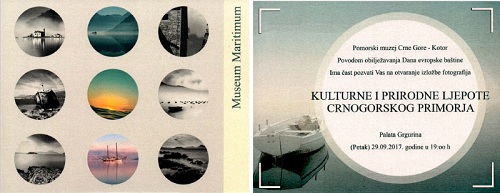 izl fotografija u muzeju