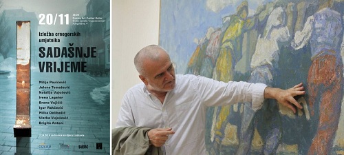 izl sadasnje vrijeme i p cukovic 16