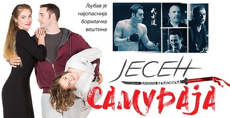 jesen samuraja plakat ko