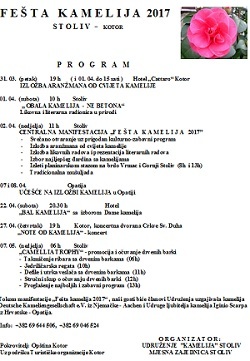 kamelija plakat17