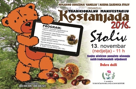 kostanjada 16 plakat