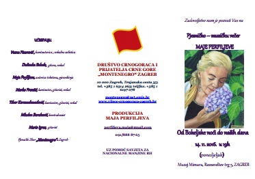 maja perfileva zg 16