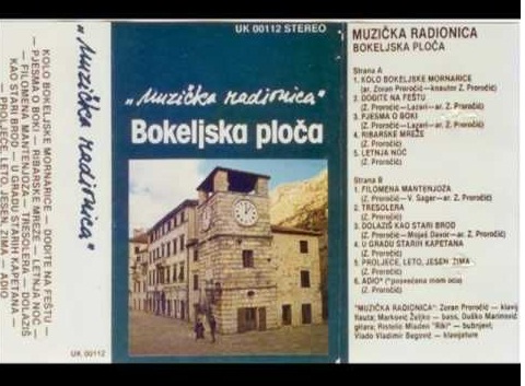 muzicka radionica ploca