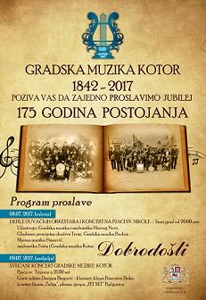 plakat gradska muzika 175 godina