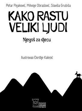 predsatava kako rastu