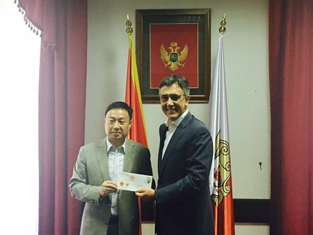 stjepcevic i kinezi jul 16