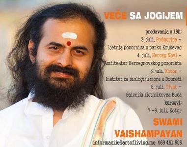 swami v