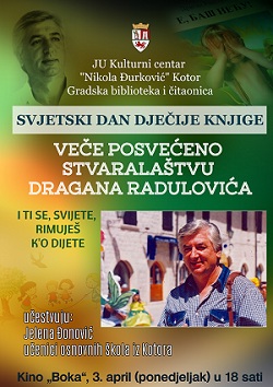 vece dragana radulovic plakat 45x65